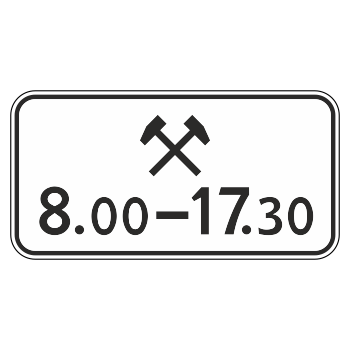 Дорожный знак 8.5.6 «Время действия»